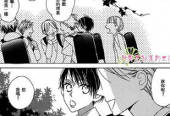 bl完结漫画,情感纠葛与成长之旅