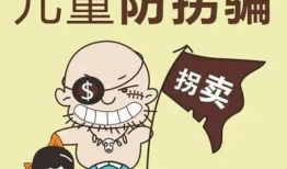 无处可逃漫画,一场惊心动魄的生存挑战