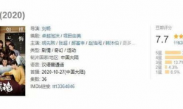 棋魂短视频,揭秘围棋世界的青春传奇