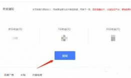 剪辑短视频如何赚钱,创意变现的五大赚钱之道